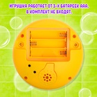 Игрушка для купания в ванной Крошка Я «Супер фонтанчик», световые эффекты, жёлтый - Фото 3