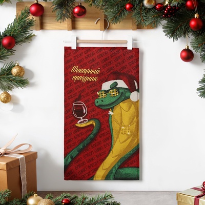 Полотенце Доляна «Шикарный праздник» 28×46 см, 100% хл, рогожка 164 г/м²