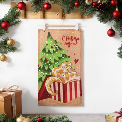 Полотенце Доляна «Новогодние подарки» 28×46 см, 100% хл, рогожка 164 г/м²