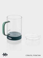 Кружка - мешалка Magistro «Слот», 400 мл, 11.5×8×12.2 см, стекло, прозрачная - Фото 3