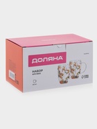 Набор кружек с двойными стенками Доляна «Сухоцвет», 350 мл, 12.5×9×11.7 см, 2 шт., стекло, прозрачный - Фото 8