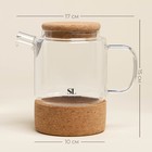 Заварочный чайник SL Home «Алькорноке», 600 мл, 17×10×15 см, на пробковой подставке, стекло, прозрачный - Фото 2