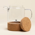 Заварочный чайник SL Home «Алькорноке», 600 мл, 17×10×15 см, на пробковой подставке, стекло, прозрачный - Фото 3