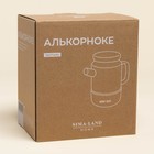 Заварочный чайник SL Home «Алькорноке», 600 мл, 17×10×15 см, на пробковой подставке, стекло, прозрачный - Фото 8