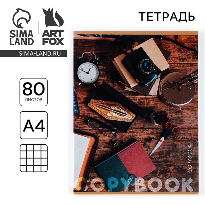 Тетрадь в клетку А4, 80 л., на скрепке, блок №1, Job - Фото 1