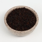 Подарочный набор новогодний «Счастья и удачи в Новом году»: чай, мёд кремовый, шоколад - Фото 4