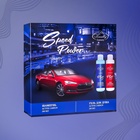 Подарочный набор косметики мужской Liss Kroully: шампунь, 260 мл + гель для душа, 260 мл - фото 25558312