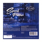 Подарочный набор косметики мужской Liss Kroully: шампунь, 260 мл + гель для душа, 260 мл - фото 25558313