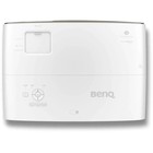 Проектор Benq W2700i, 2000 ANSI-Lm, Lamp, 3840x2160(4K UHD), 16:9, 30000:1, Белый - Фото 4