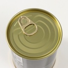 Подарочные носки в банке «Боевой запас», (внутри носки мужские, цвет чёрный) - фото 30884819