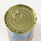 Носки в банке "Когда-нибудь у тебя будет все" (внутри носки мужские, цвет чёрный) - фото 30884827