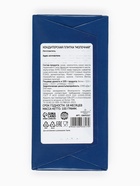 Плитка шоколада кондитерская «С Наступающим Новым годом!», 100 г - Фото 5