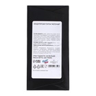 Кондитерская плитка новогодняя "Счастье внутри!", 100 г - Фото 2