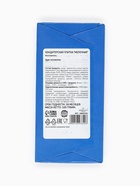 Плитка шоколада кондитерская «Счастья в Новом году!», 100 г - Фото 5