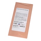 Кондитерская плитка новогодняя "С Новым годом и рождеством" ретро, девочка с елкой, 100 г - Фото 4