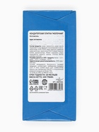 Плитка шоколада кондитерская «Зимний праздник», 100 г - Фото 5