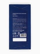 Плитка шоколада кондитерская «Счастливого Нового года и Рождества!», 100 г - Фото 6