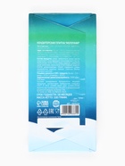 Плитка шоколада кондитерская «Символ нового года!», 100 г - Фото 6