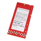 Кондитерская плитка новогодняя "Время чудес!", 100 г - Фото 4