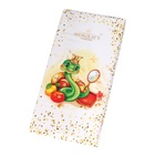 Шоколад молочный "Символ Нового года - Змея", плитка, 90 г - Фото 2