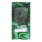 Шоколад молочный "Символ Нового года - Змея", плитка, 90 г - Фото 3