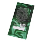 Шоколад молочный "Символ Нового года - Змея", плитка, 90 г - Фото 4