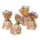 Конфеты подарочные новогодние "Счастья!", сливочная начинка, 90 г - фото 25558389