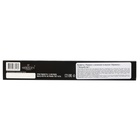 Конфеты подарочные новогодние "Волшебства!", тирамису, 90 г - фото 25558396