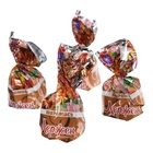 Конфеты подарочные новогодние "Волшебства!", тирамису, 90 г - фото 25558398