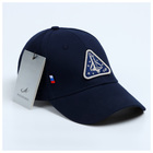 Кепка РОСКОСМОС х ONLYTOP, р. 56-58, синяя - Фото 18