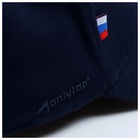 Кепка РОСКОСМОС х ONLYTOP, р. 56-58, синяя - Фото 1