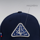 Кепка РОСКОСМОС х ONLYTOP, р. 56-58, синяя - Фото 3