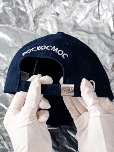 Кепка РОСКОСМОС х ONLYTOP, р. 56-58, синяя
