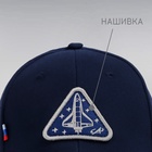 Кепка РОСКОСМОС х ONLYTOP, р. 56-58, синяя - Фото 4