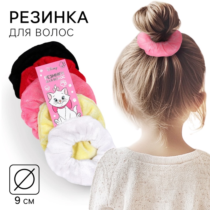 Резинка для волос 9 см, Кошечка Мари МИКС - Фото 1