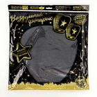 Фонарик желаний, купол - Фото 4