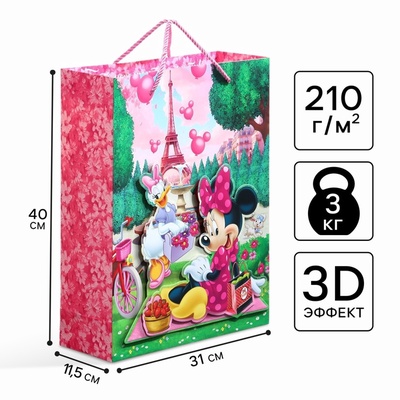 Пакет подарочный 3Д «Пусть исполняются мечты!», 40×31×11.5 см, Минни Маус