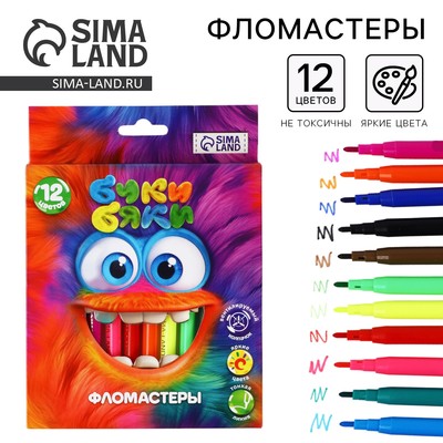 Фломастеры 12 цветов в коробке «Букибяки»