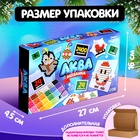 Аквамозаика «Новогодний набор», 2400 шариков, 24 фигурки - Фото 2