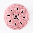 Щёточка для умывания «Новогодняя коллекция: Будь красоткой», 5,5 х 5,5 см - Фото 4