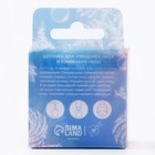 Щёточка для умывания «Новогодняя коллекция: Будь красоткой», 5,5 х 5,5 см - Фото 6