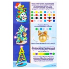 Роспись по дереву на новый год. Игровой набор для детей «Нарядные елочки», набор для творчества - Фото 14