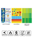 Роспись по дереву на новый год. Игровой набор для детей «Нарядные елочки», набор для творчества - Фото 3