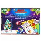 Роспись по дереву на новый год. Игровой набор для детей «Нарядные елочки», набор для творчества 10348476