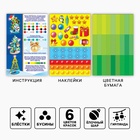 Роспись по дереву на новый год. Игровой набор для детей «Нарядные елочки», набор для творчества - Фото 3