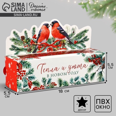 Коробочка для макарун новогодняя «Снегири», 18×5.5×5.5 см