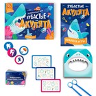 Настольная игра развивающая «Зубастые акулята», 30 карт, 60 фишек, 2 зеркала, деталь акулы, 4+ - Фото 2
