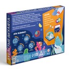 Настольная игра развивающая «Зубастые акулята», 30 карт, 60 фишек, 2 зеркала, деталь акулы, 4+ - Фото 5