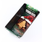 Формы для выпечки новогодние «Елочка», 2 предмета: 25×11 см и 6.5×5.5 см - Фото 2