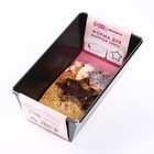 Формы для выпечки новогодние «Звёздочка», 2 предмета: 25×11 см и 6×6 см - Фото 2